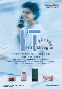 專業(yè)產(chǎn)品與平面設(shè)計(jì)服務(wù)的價(jià)值與應(yīng)用