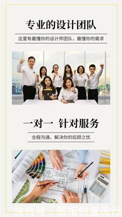 中秋國慶喜相逢，萬家團(tuán)圓意相同——融潤展柜以專業(yè)設(shè)計(jì)服務(wù)點(diǎn)亮佳節(jié)盛景