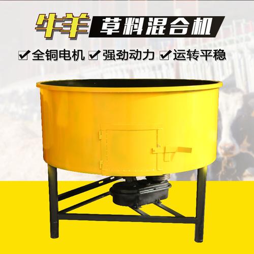 干濕草料混合機(jī) 畜牧業(yè)養(yǎng)殖的得力助手